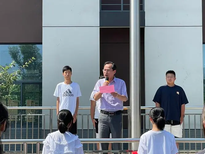 博远学业进步跟踪系统